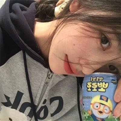 抓着彩虹的男人